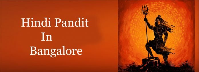 How Do I Book Hindi Pandits in Bangalore For Griha Pravesh Puja?