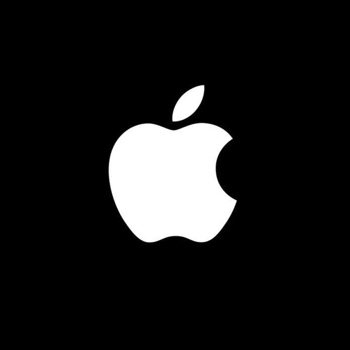 Apple IMCA