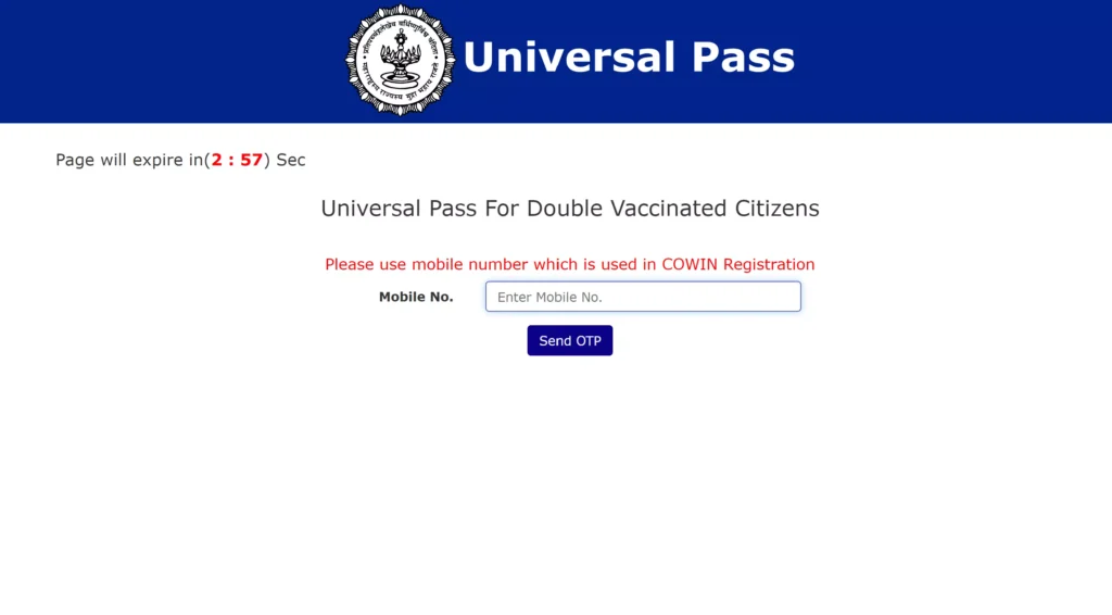 Universal Travel Pass