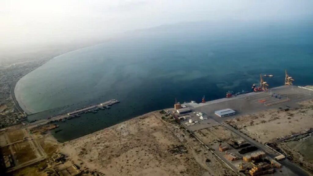 Gwadar Water